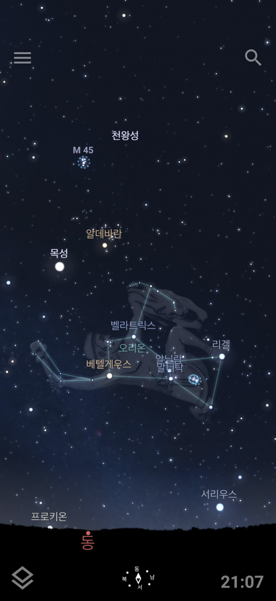 리뷰 이미지 55