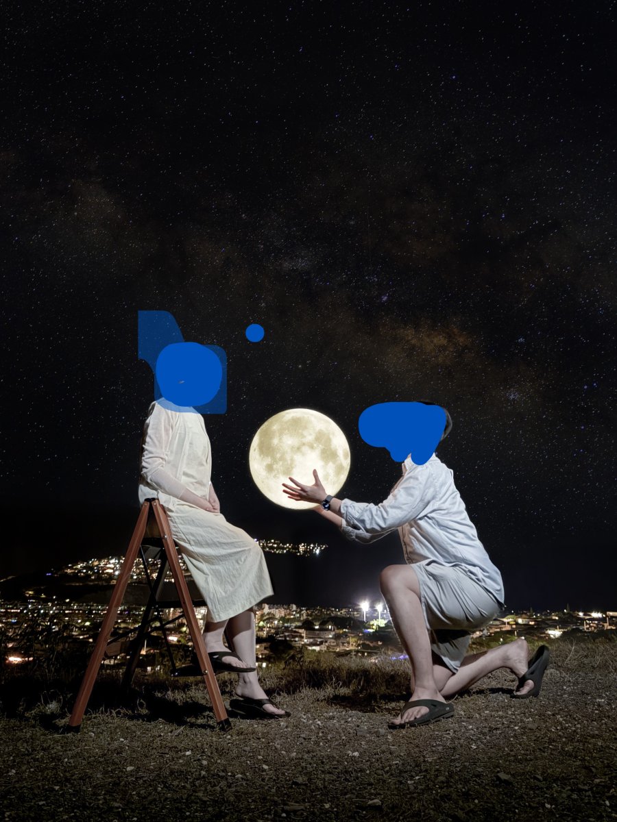 재미있는 경험 이었습니다.