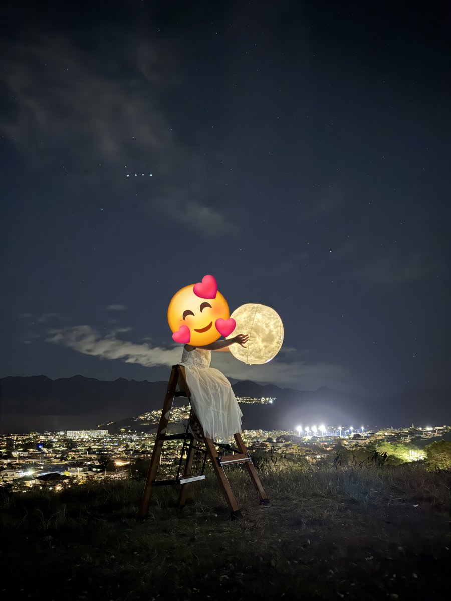 별밤투어 좋아요