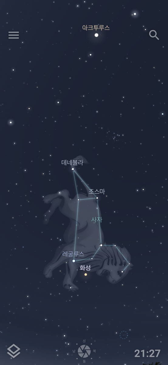 리뷰 이미지 7