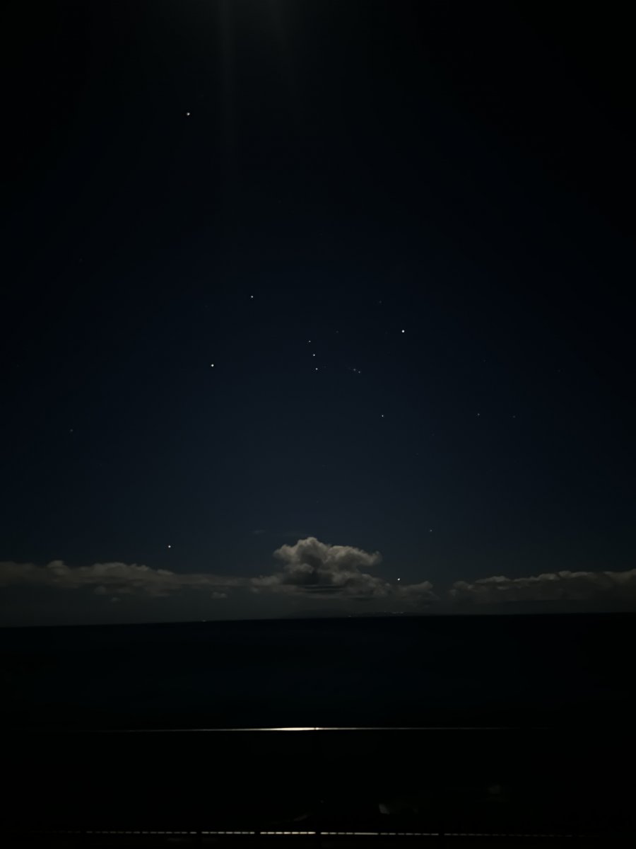 별밤투어 추천합니다