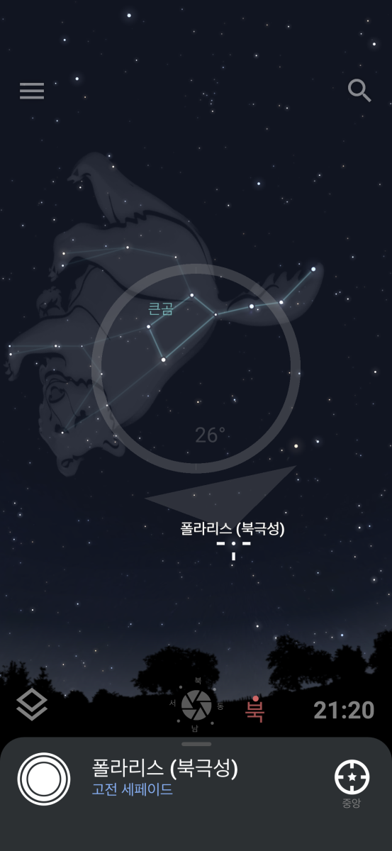 리뷰 이미지 28